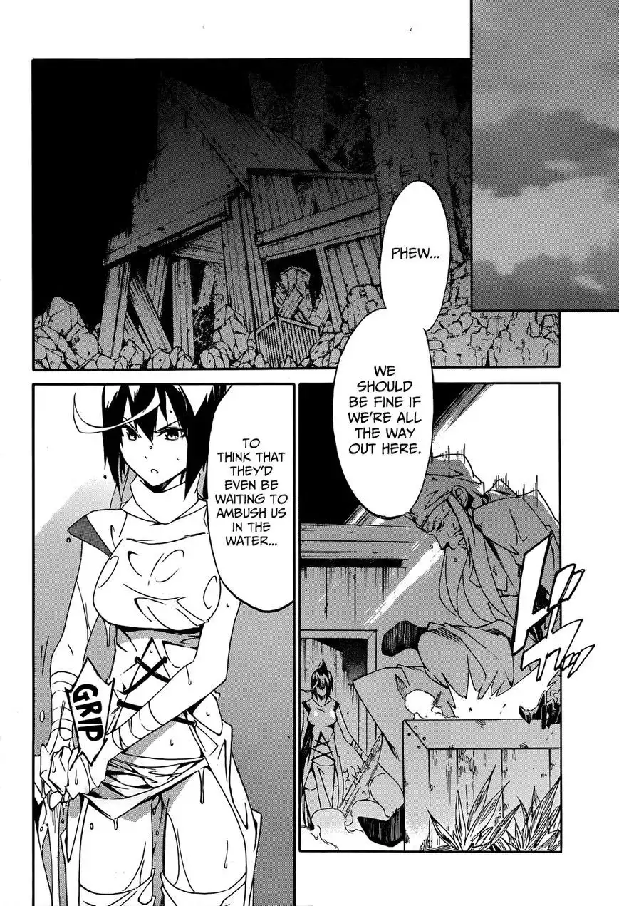 Akame ga Kiru! Zero Chapter 7 26